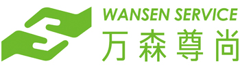 海城市万森尊尚物业管理有限公司全新官网即将上线，敬请期待！